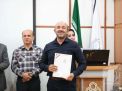گزارش تصویری مراسم تجلیل از استـــاد 